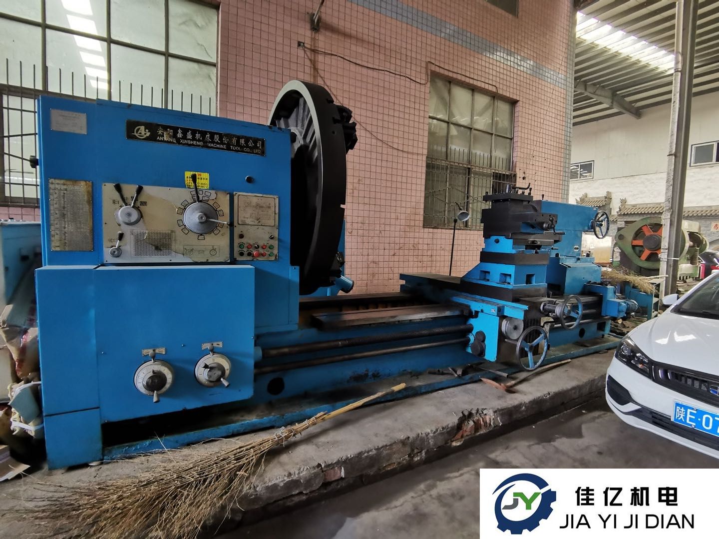 車床:安陽鑫盛C61200 包精度 九成